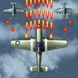 空襲游戲舊版