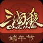 超能恐龍游戲下載