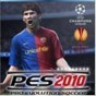 pes2021德甲是哪個(gè)