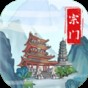 七宗罪游戲手機(jī)版下載
