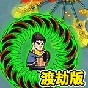 100天內(nèi)死2人原因