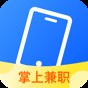 b612咔嘰相機(jī)用戶評(píng)價(jià)