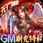 惠普聲卡驅動下載 最新