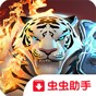 dnf新職業(yè)2021上線時(shí)間
