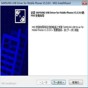 小度wifi無線驅(qū)動兼容性問題