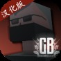 g沙盒仇恨13.0.6版本下載內(nèi)置作弊菜單