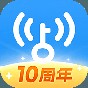 WiFi萬能鑰匙官方版下載免費(fèi)安裝