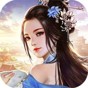 三國美人破解版無限內(nèi)購