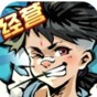 不一樣的旅社服務(wù)在線觀看