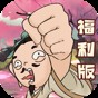 gtx1060win10驅(qū)動(dòng)更新