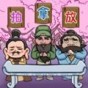 brivebroid安卓版下載