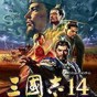 超能恐龍游戲攻略