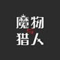 手機(jī)CAD圖紙查看軟件