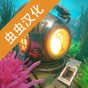 117號(hào)線地鐵站點(diǎn)線路圖