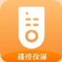 一起做陶瓷2中文角色解鎖