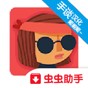 黑暗之謎3.3.11破解版安全風(fēng)險(xiǎn)