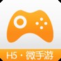 h5游戲盒子哪個好