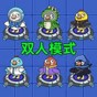 鴨了個(gè)鴨消消樂游戲攻略