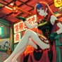 年輕人的失業(yè)問題有多嚴(yán)重