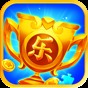 答題風暴