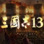 1001只羊 游戲攻略