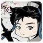 一劍斬天門(mén)李淳罡與徐鳳年對(duì)話