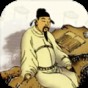 萬物創(chuàng)造機械師游戲技巧