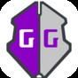 gg修改器中文版下載新版2020
