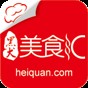 cs七龍珠最新版本下載