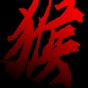 三傻大冒險(xiǎn)22關(guān)攻略