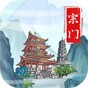 fm2012轉(zhuǎn)會(huì)市場(chǎng)bug解決方案