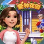 豪宅修復(fù)日記無(wú)限鉆石