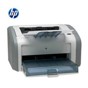 hp1020plus驅(qū)動(dòng)下載安裝