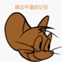 fnf地窖秀2.0模組手機版玩法