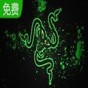 雷蛇曼巴眼鏡蛇默認(rèn)dpi