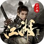 黎明殺機手游中文版玩法攻略