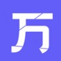 萬詞斬下載