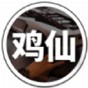 邁克星球礦工游戲攻略
